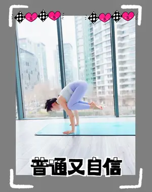 用户展示