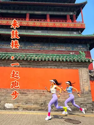 用户展示