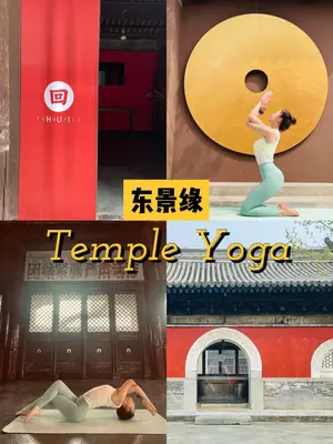 用户展示