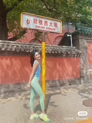 用户展示