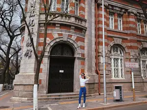 用户展示