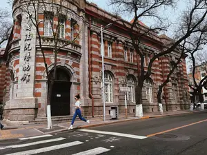 用户展示