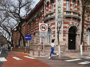 用户展示