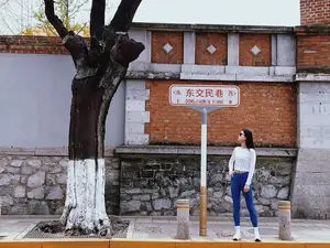 用户展示