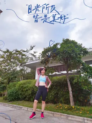 用户展示
