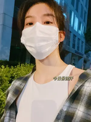 用户展示