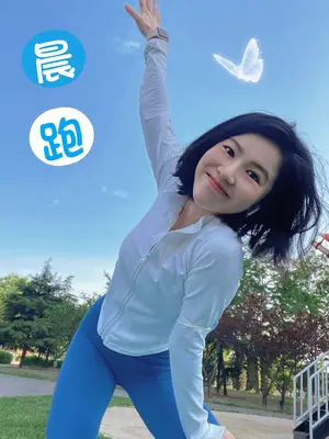 用户展示