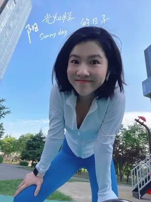 用户展示