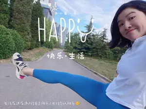 用户展示