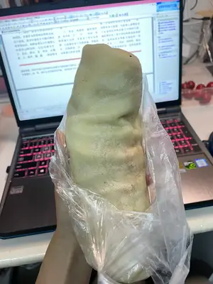 用户展示