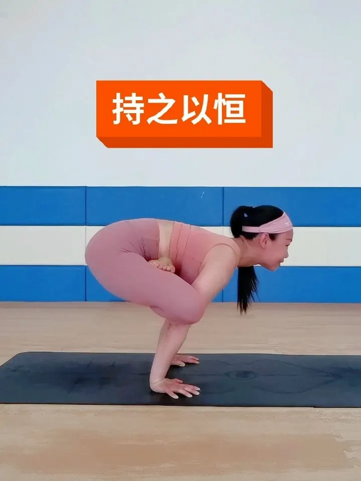 用户展示
