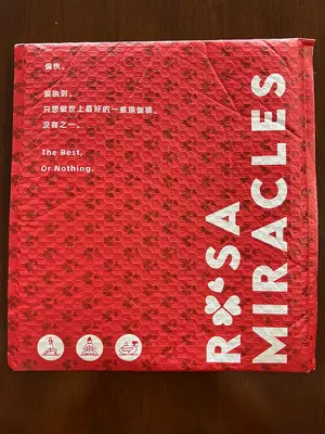 用户展示