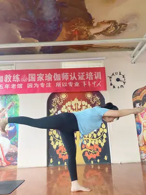 用户展示