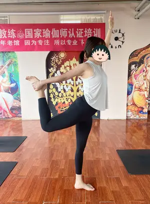 用户展示