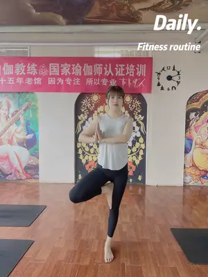 用户展示