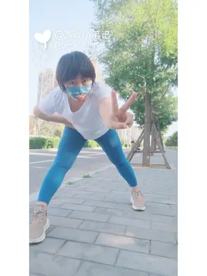 用户展示