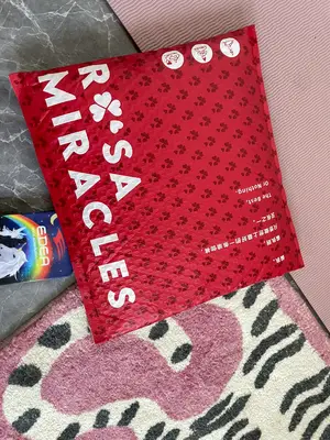用户展示