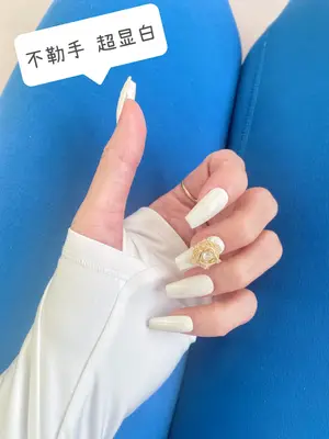 用户展示