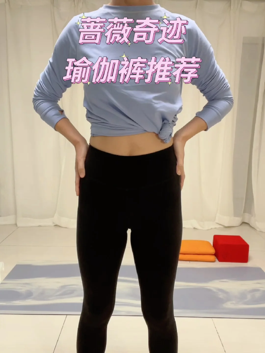 用户展示