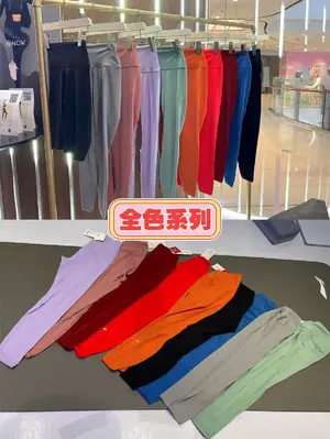用户展示