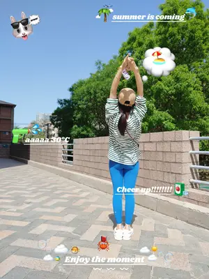 用户展示