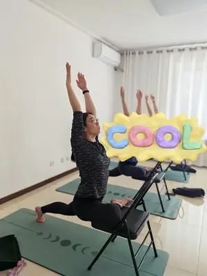 用户展示