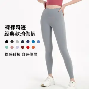 用户展示