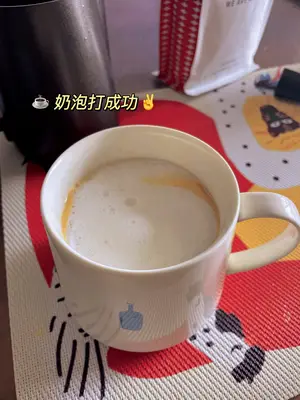 用户展示