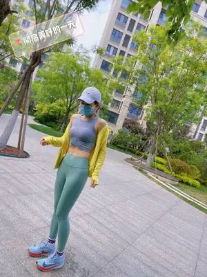 用户展示